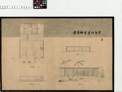 建築師事務所