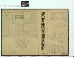 建材陳列館設計