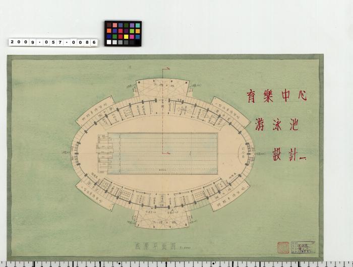 育樂中心游泳設計