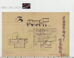 建築事務所兼住宅設計