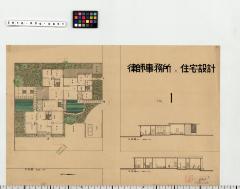 律師事務所兼住宅設計